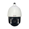 A967 ACTi camera